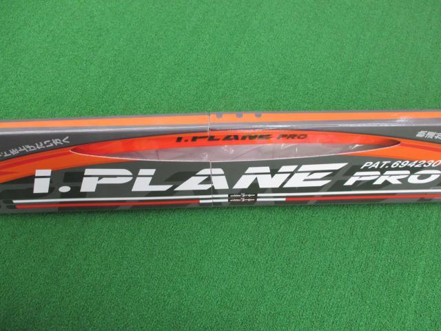 レビューelite grips アイプレーンプロ ｜練習効果が最強の アイ
